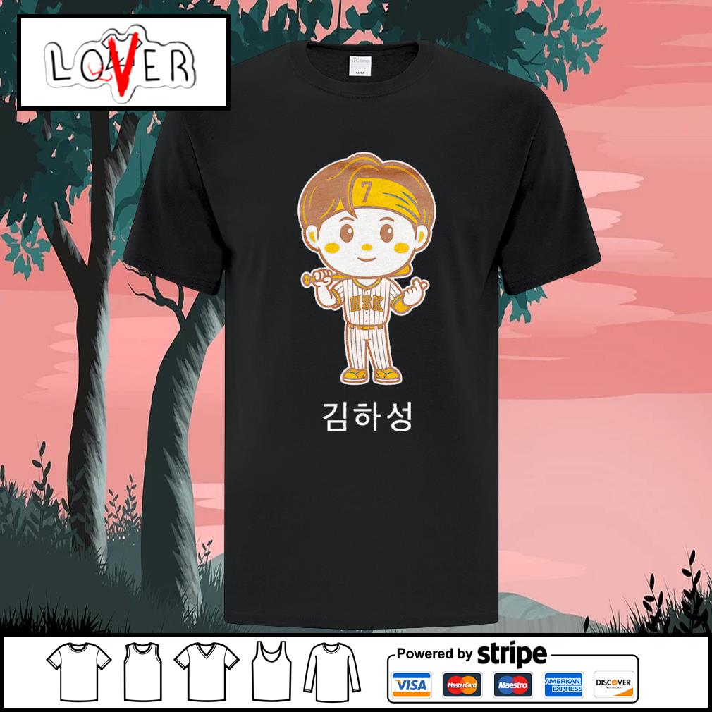 Ha-seong Kim San Diego shirt